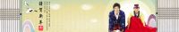 ace 037-385
